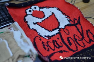 壹衿聯(lián)合中國(guó)針織技術(shù)教育創(chuàng)新中心重磅推出針織設(shè)計(jì)精品課程