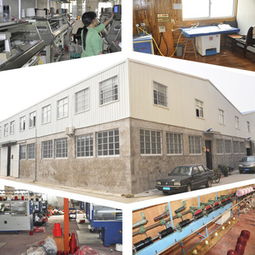 臺(tái)州市椒江高騰制衣廠