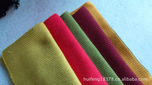 針織羅文,袖口,下擺,領子